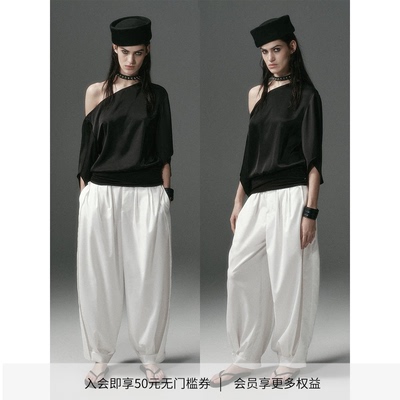 DIONYS*不规则三褶裥锥形气球裤 设计感抽褶极简阔腿长裤