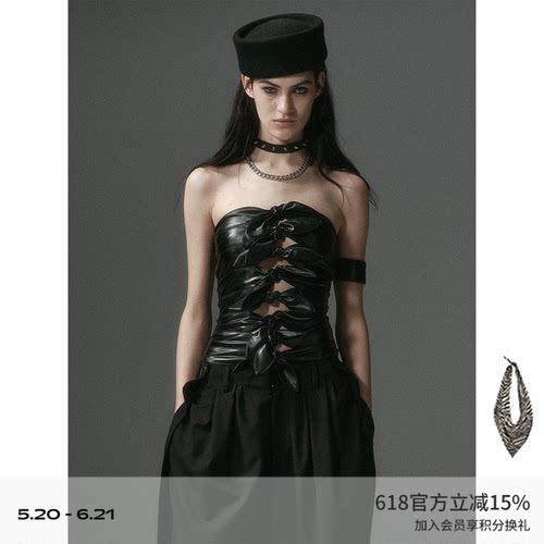 「浪姐安崎同款」DIONYS*打结镂空皮质感可调节抹胸 设计感上衣
