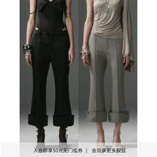 翻边设计感摩登九分裤 DIONYS 挺括宽脚口九分微喇西裤