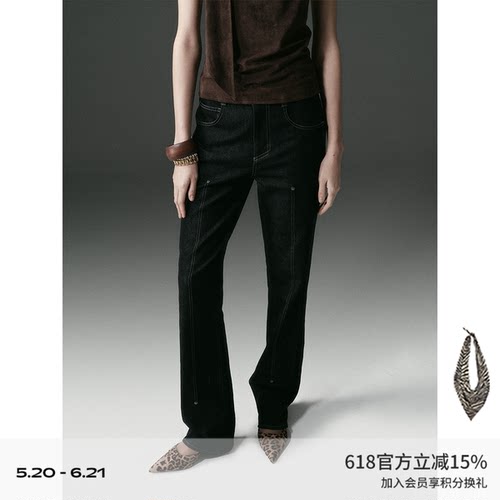 DIONYS*线条感超模原牛牛仔裤 设计感修身显瘦长裤