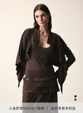 DIONYS*不规则褶皱坎肩吊带两件套T恤低领修身显瘦上衣