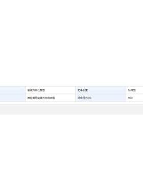 推拉式快速夹具 冶具肘夹 肘夹MC02-S1工装夹钳