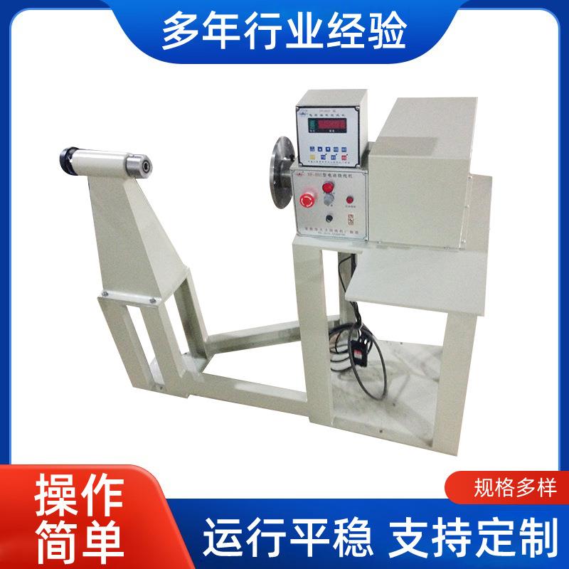 XF-800-8型变压器电动大扭力绕线机变压器绕线机大功率绕线机