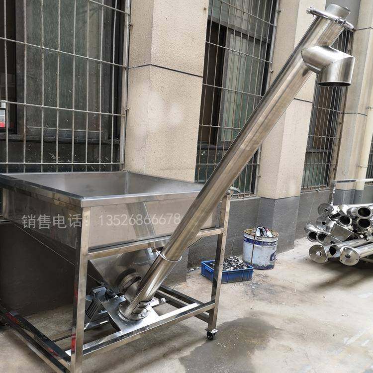 304不锈钢绞龙提升机颗粒输送机全自动粉末螺旋上料机螺杆上料机,搬运/仓储/物流设备,输送机,淘宝优惠券,粉丝福利购,淘宝优惠卷