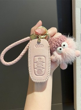 速发适用Q54A套L A6L A7  A8汽高车档包壳扣插入式