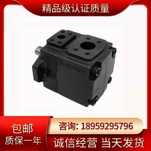 速发义盛液 264 压PV2R2 液压帮 定量叶片泵