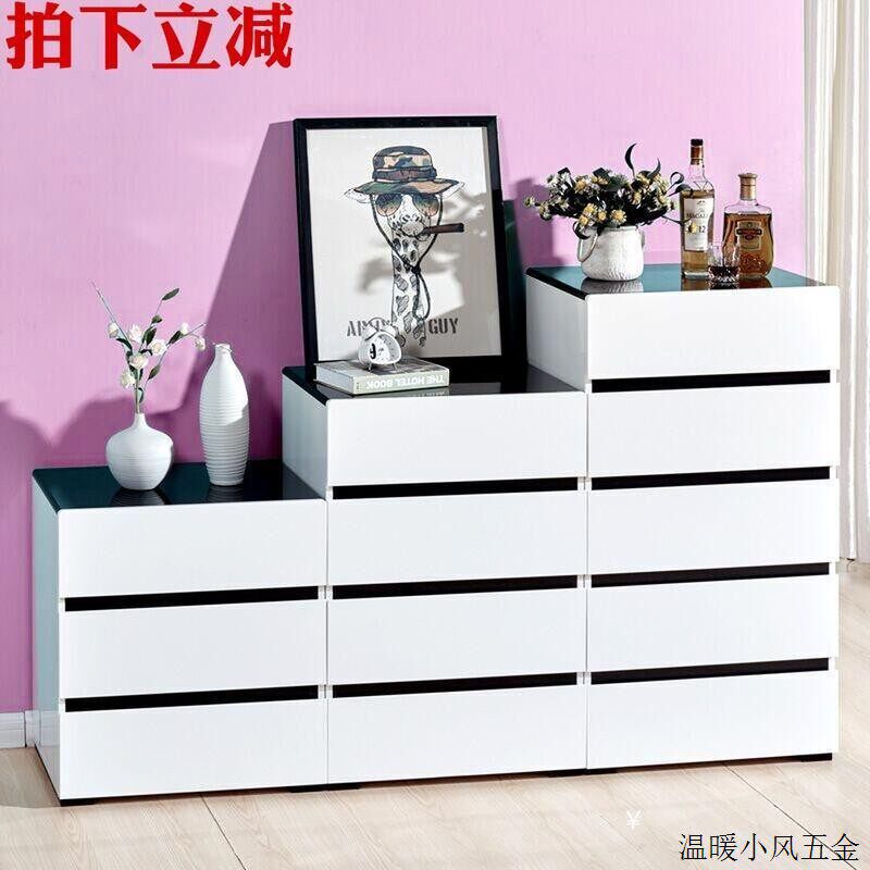 速发简约现代五斗柜黑白色钢琴烤漆客厅电视柜卧室抽屉柜收纳柜五