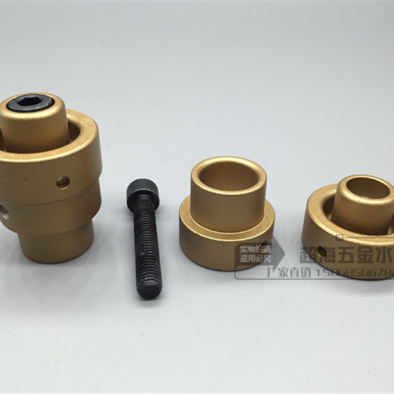 速发RPAP5模头 热熔器模头PERT暖气管双热熔模头20 25 焊接铝塑管