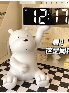 速发时光闹钟客厅表摆台式入户门电件高颜值桌面静音桌搭数字摆子