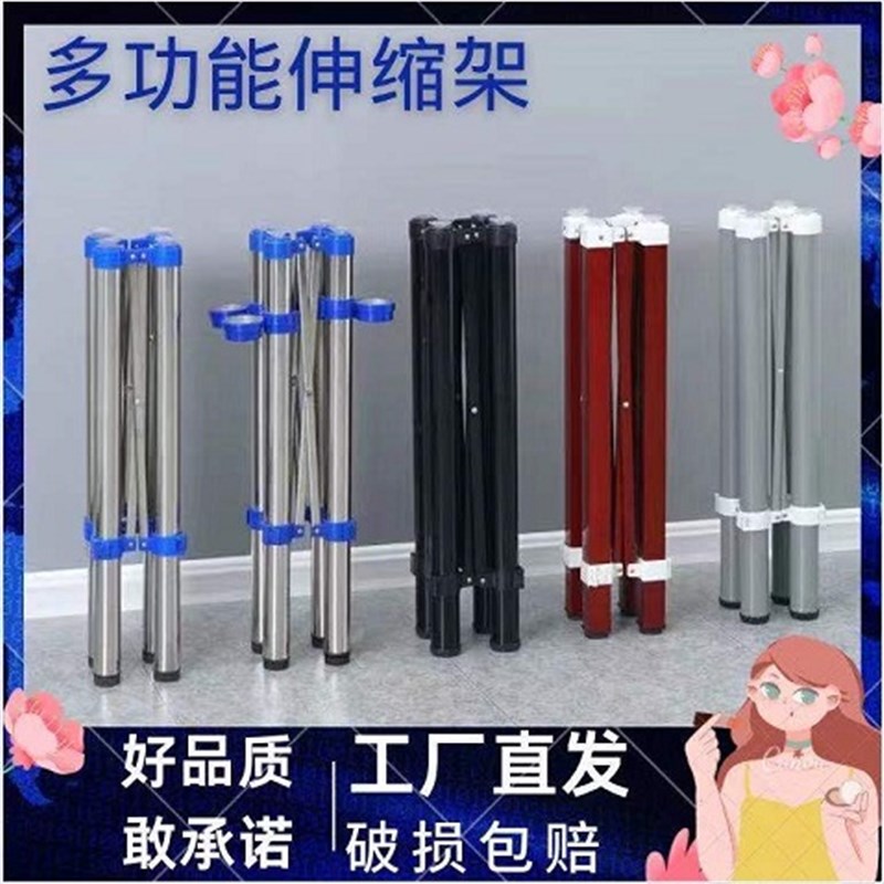 速发化叠桌脚架正方形可折叠大桌圆电脑桌玻璃桌架四方桌钢折桌支