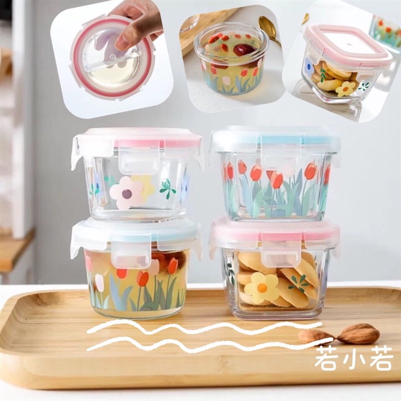 速发包邮】可爱郁金香分装瓶燕携密封盒玻璃保带盖便窝迷你果酱瓶
