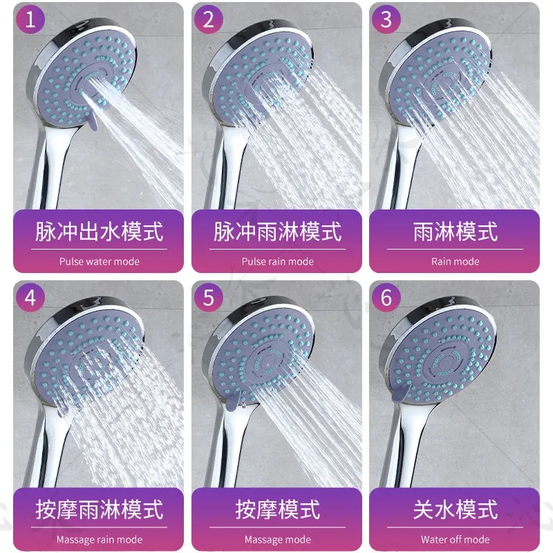 速发洗雨喷头套装家用淋澡单头沐浴浴室热水器软管浴晒花霸撒