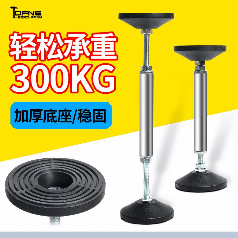 速发浴室柜安装支撑器辅调撑镜柜吊柜安装神器可助工具支架支节杆