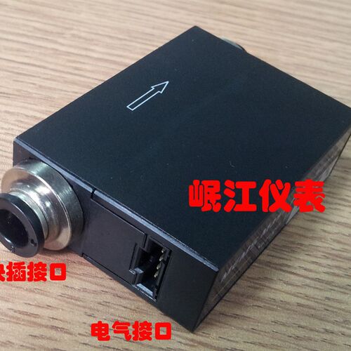 速发现货包邮/微小流量数显气体质量流量计 MF400 MF4008 气体流
