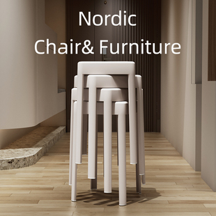 速发塑料方凳家用加厚餐厅胶用可叠实塑料凳特厚结放耐用实心高备