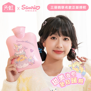 速发2024新款 暖水袋 鸥加厚PCV充水水注暖宝宝袋水式