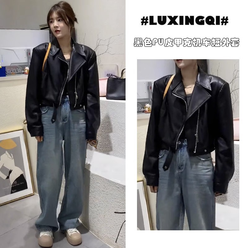 速发黑色小皮衣短款春秋202新款韩版高级休闲外u皮车机夹克p套