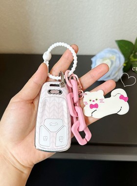 速发适用包4款q5l套a4高端a4q全2汽车a7l壳q4etro扣l8a