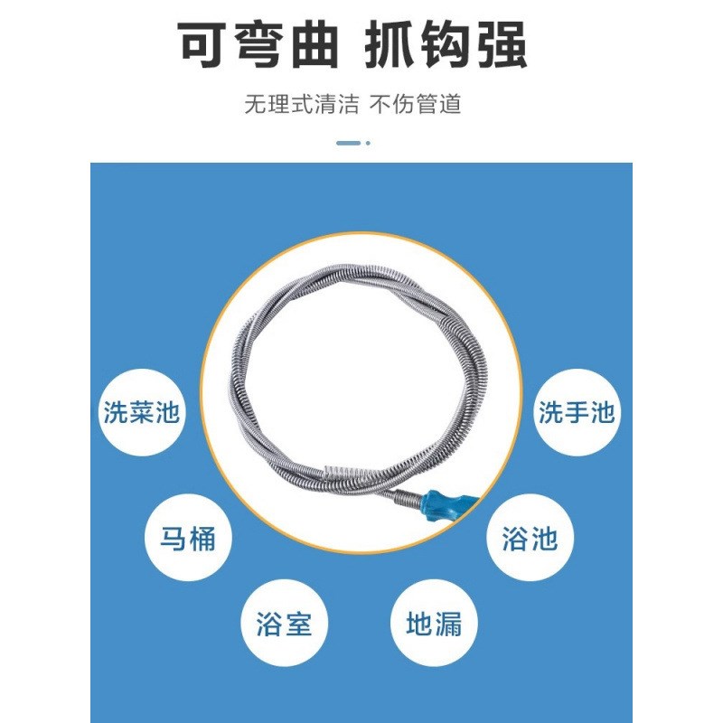 速发通下水道疏通马器通神桶工具厨房捅管道器一炮通堵塞厕所专用