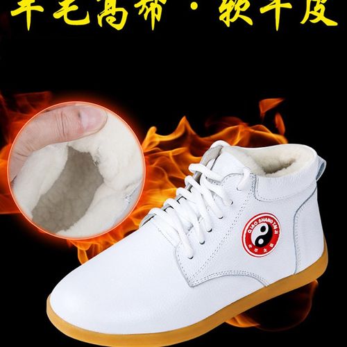 速发太极暖保鞋男牛季加绒加厚高帮棉鞋软冬筋底练功鞋
