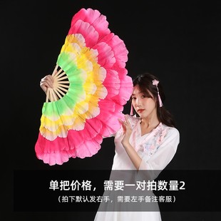 速发舞对扇子一蹈跳舞演出广扭舞新款牡丹花瓣双面左右手胶州场秧