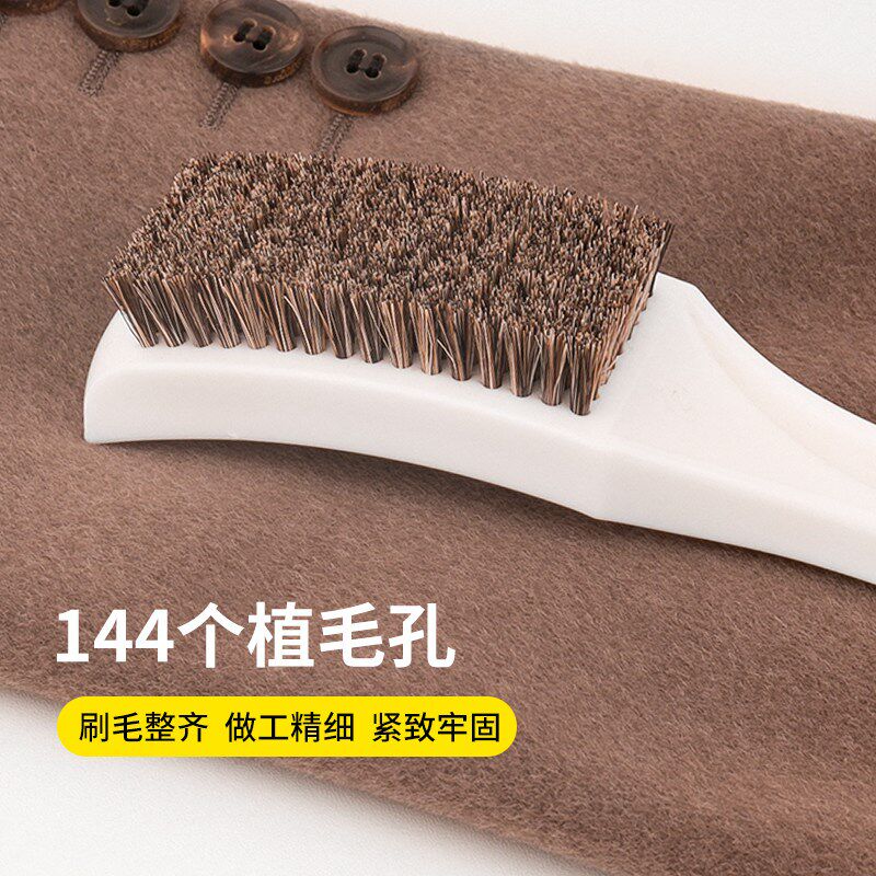 速发HQUEE多功能衣帽护理刷干湿两款刷洗家用马毛衣除尘清洁