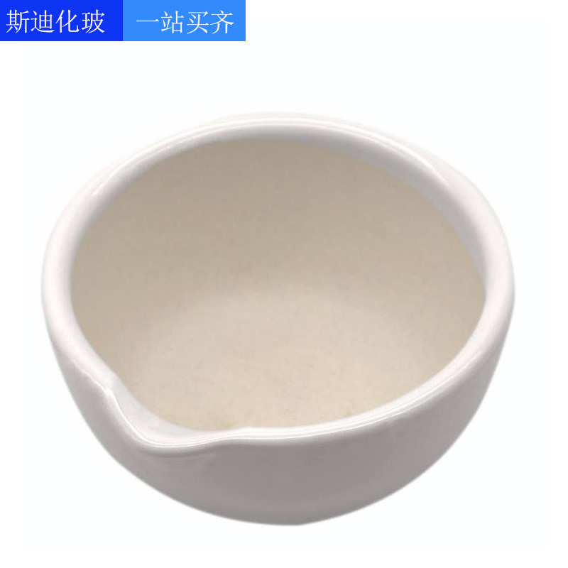 速发陶瓷研钵捣药器药杵子研磨棒碗药片研磨捣药罐家用捣蒜器捣药
