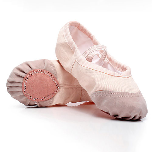 速发学生软底芭蕾舞鞋软底猫爪鞋形健瑜伽鞋考级体美操练功鞋