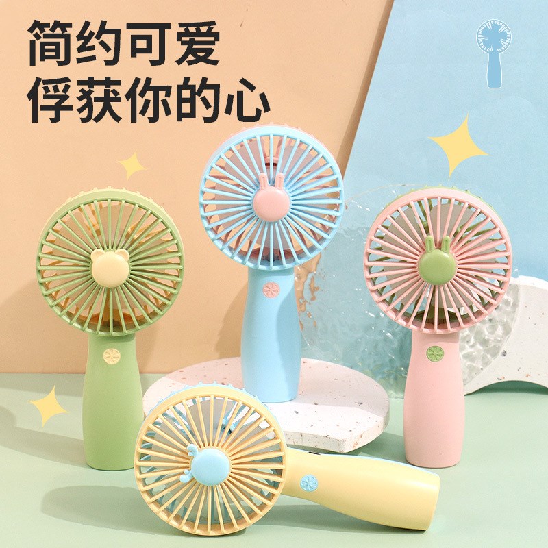 速发公司开户礼品实用风扇送客业节日礼物开业活动logo伴手礼