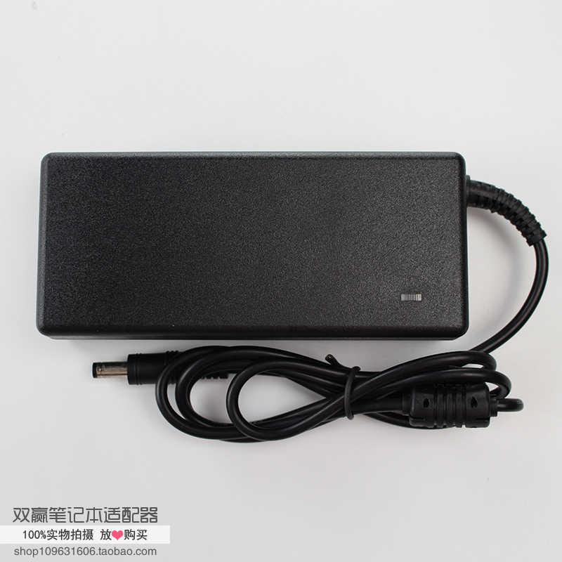 速发DE戴尔Ispiro piro 15-5548 PF配接器