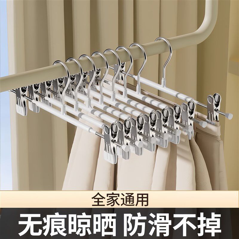 速发裤架夹子裙j晾晒裤夹衣架痕子专用家用无裤强力防滑夹k挂衣不