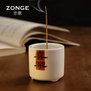 速发喜炉暴富小香炉线香底座香插香座家用香薰炉室内茶室熏点乐香