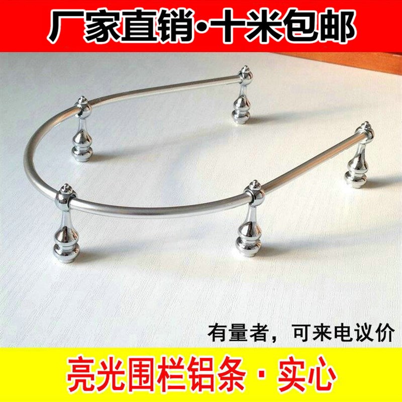 速发酒柜家具玻璃围栏杆配件餐车连接葫芦头家具金五配件银条铝色