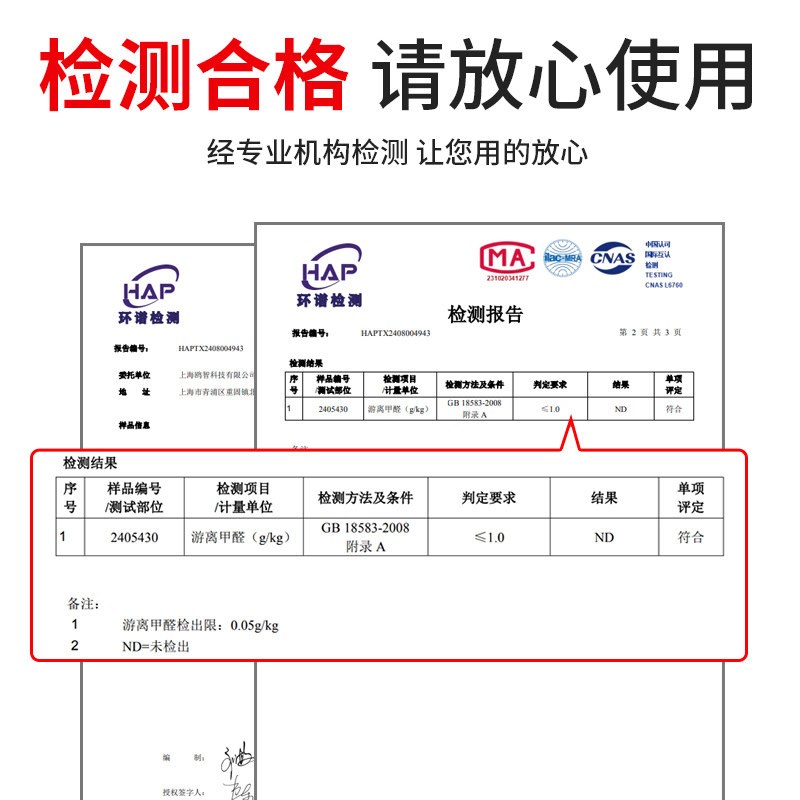 速发冰箱密封条粘接矽胶耐低温无异味门胶条橡胶密封圈门封条防冻