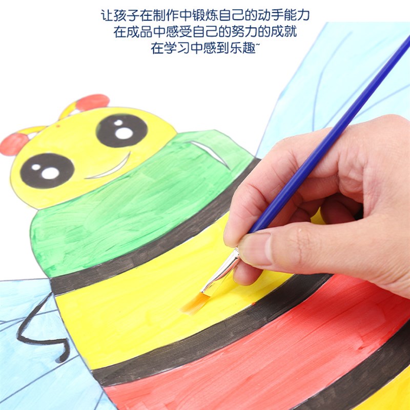 速发儿童风筝材料包活工制作教学材料手动空白绘风涂色自制画筝