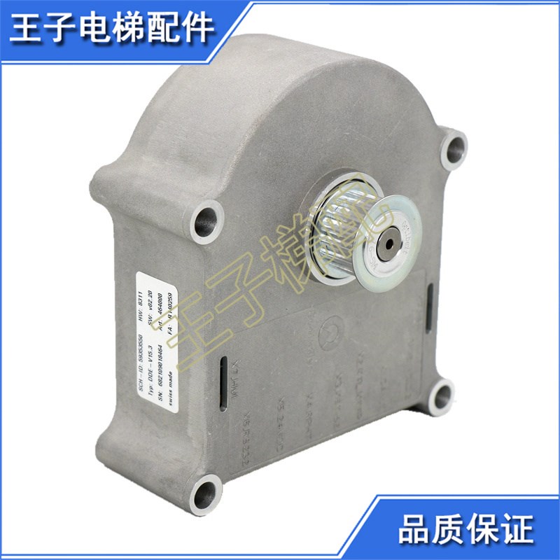 速发5500电梯V15门机马达5V550DDE-515.配件DDE-15.4