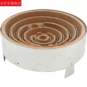 Суфа, новый продукт, эксперимент, бытовая кулинария, старомодная электрическая плита, нагревательная плита, вогнутая электрическая нагревательная проволока, электрическая плита, чаша, высокая температура
