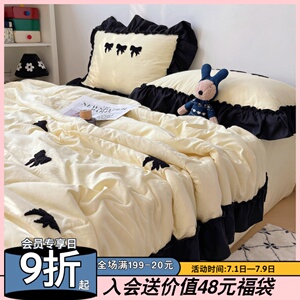 速发【花脸猫】奶呼呼!夏棉少心蝴蝶刺绣简约可季水洗爱夏被四件