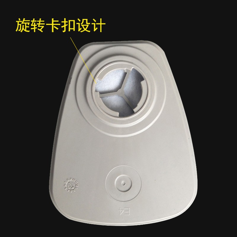速发滤毒盒6001颗粒活性炭芯防毒面具过滤盒配件过滤碳芯碳盒2个