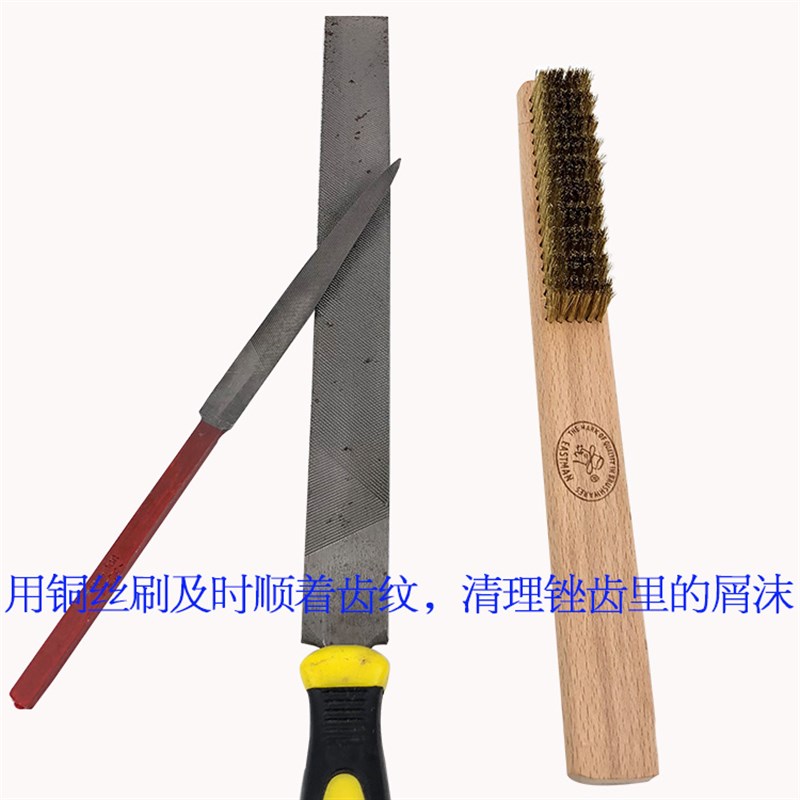 速发油光锉刀金工首饰执模蜡锉鱼牌锉刀半圆三角木工金钢砂修整形