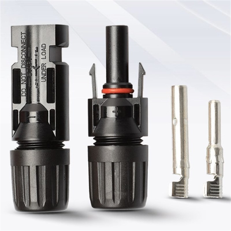 速发防能光伏连接器MC4插头光伏组件板太水公母接对插头接头