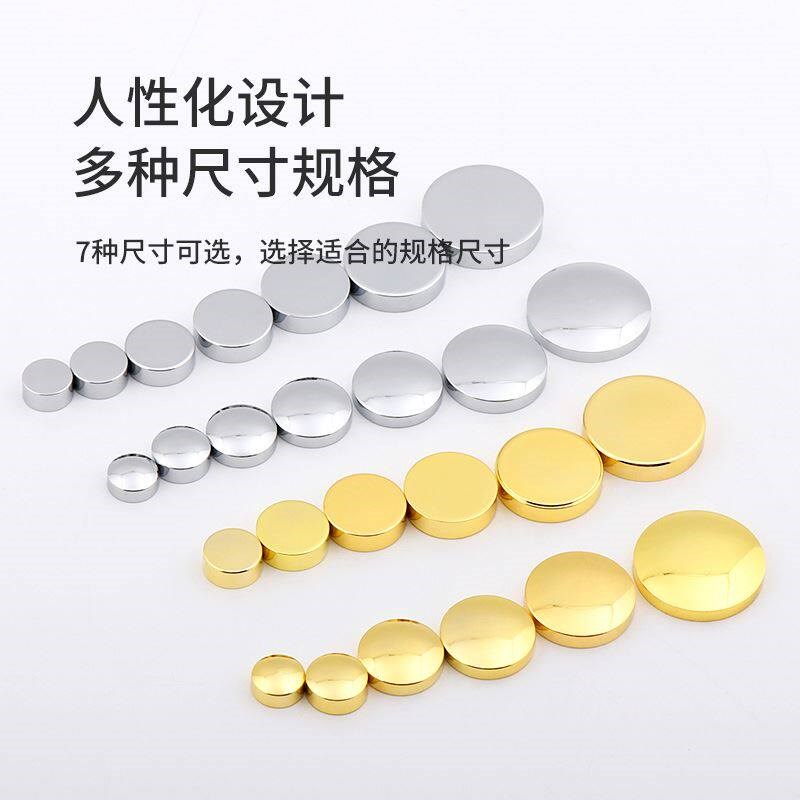 速发广告钉镜钉装饰盖螺丝盖帽瓷砖遮丑装饰玻璃固定钉膨胀螺丝装