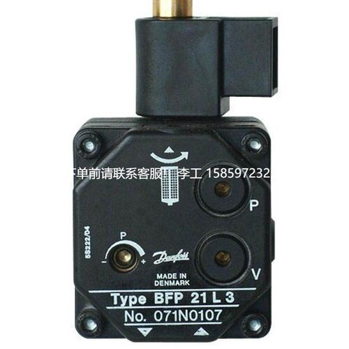 速发*DAFO丹佛斯油泵BFP21LBFP21R 供应BFP21R5 BFP21L5*