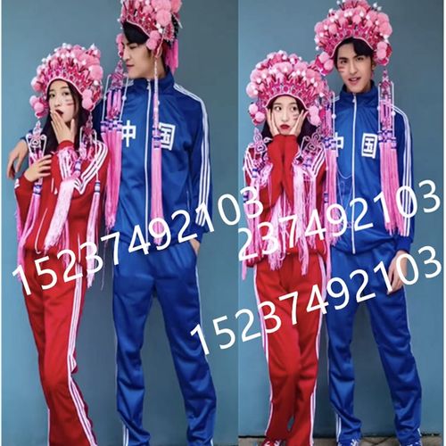 速发201新款街拍嘻侣哈搭婚纱装中国风戏服旅拍国潮情混主题摄影