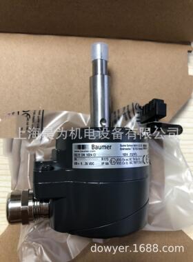 OG72 DN 1024 CI SEW ES1C