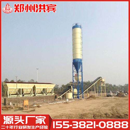 300吨稳定土拌合站 300吨水稳拌合站 小型300吨二灰稳定土搅拌站