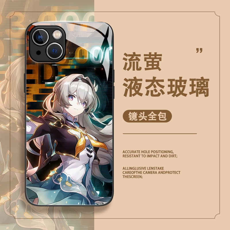 流萤手机壳崩坏适用苹果1