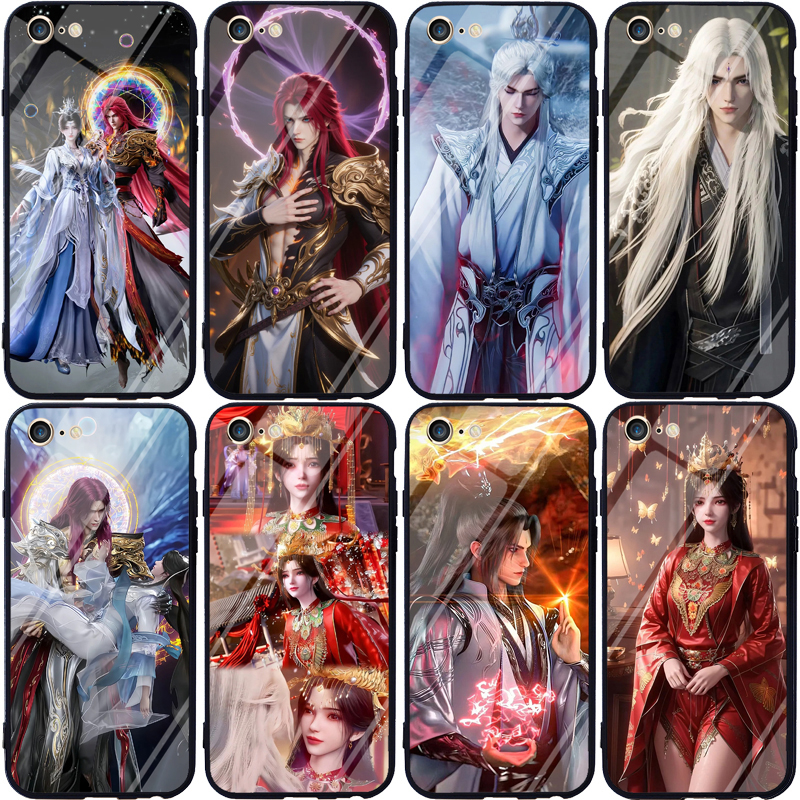 任意型号仙逆手机壳适用