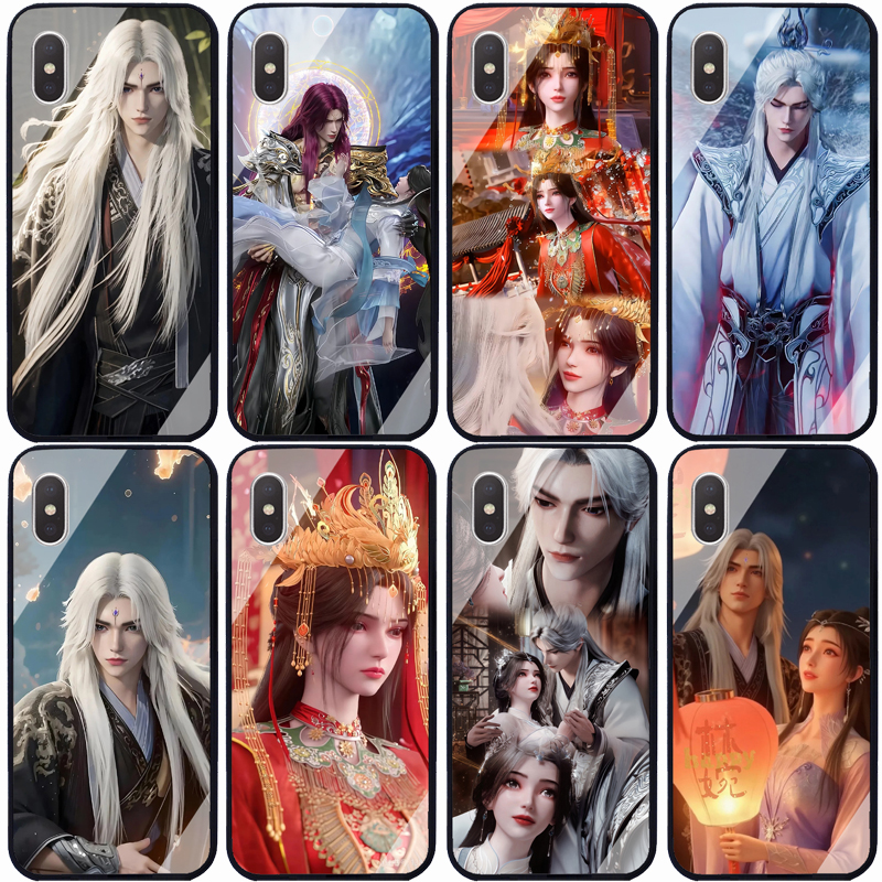 仙逆手机壳适用苹果16王