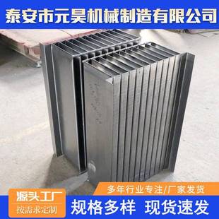 变压器散热片 定制变压器波纹片工矿电网电力变压器35kv油浸式